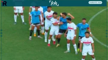 تعديل مفاجئ.. طاقم حكام جديد يقود لقاء الزمالك وديكيداها في الكونفدرالية